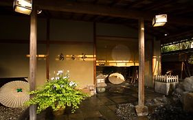 あらや滔々庵
